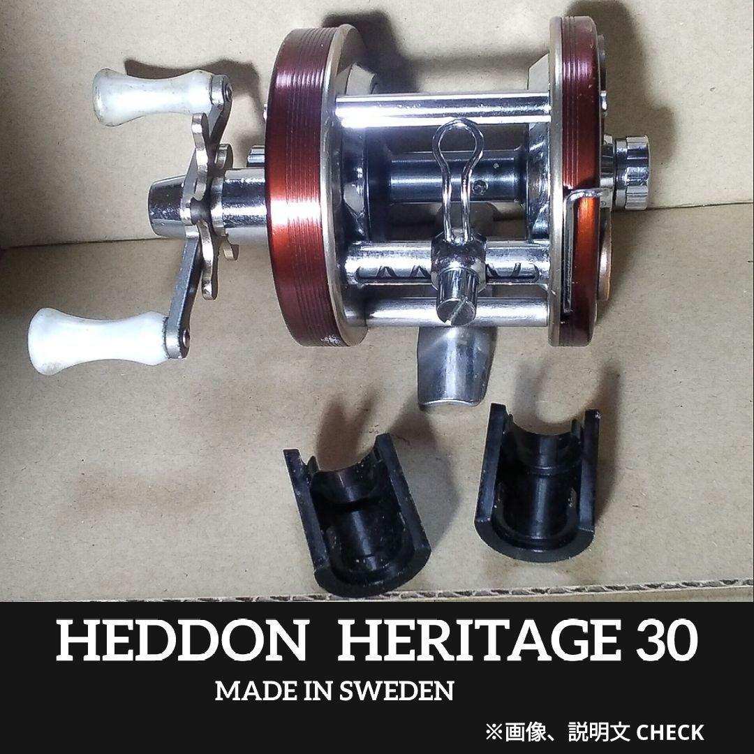 ひ*ろ様 HEDDON heritage 30