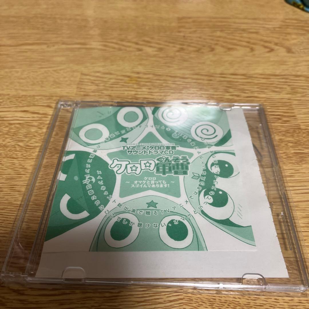 【まとめ売り/CD】ウインク10枚、セーラームーンR 乙女詩集、ケロロドラマCD