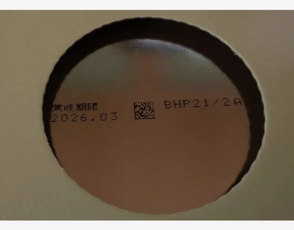 【DIGNAの御品】明治ほほえみ【粉】800g×6缶　些少のおまけ付き