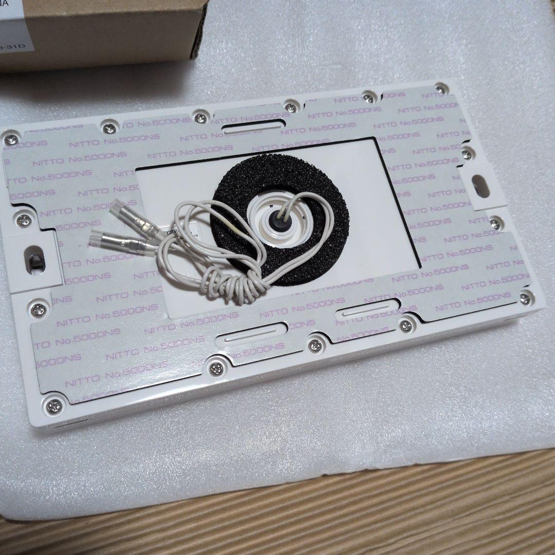 ダイキンエコキュート BRC083E1 BRC083D12リモコンセット