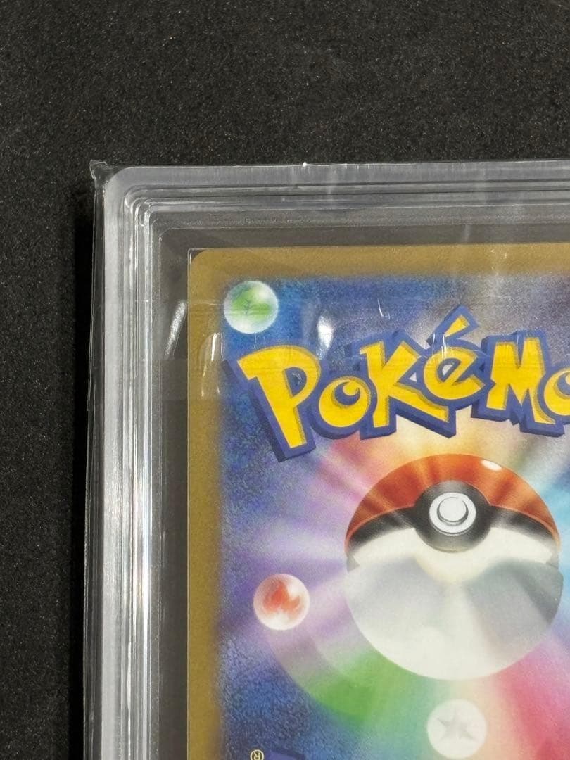 ARS10+ エーフィ プロモ Yu Nagabaポケモンカード ポケカ