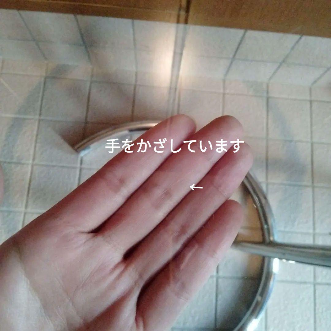 7段階高さ調節☆ガラステーブル☆デザイナーズ☆