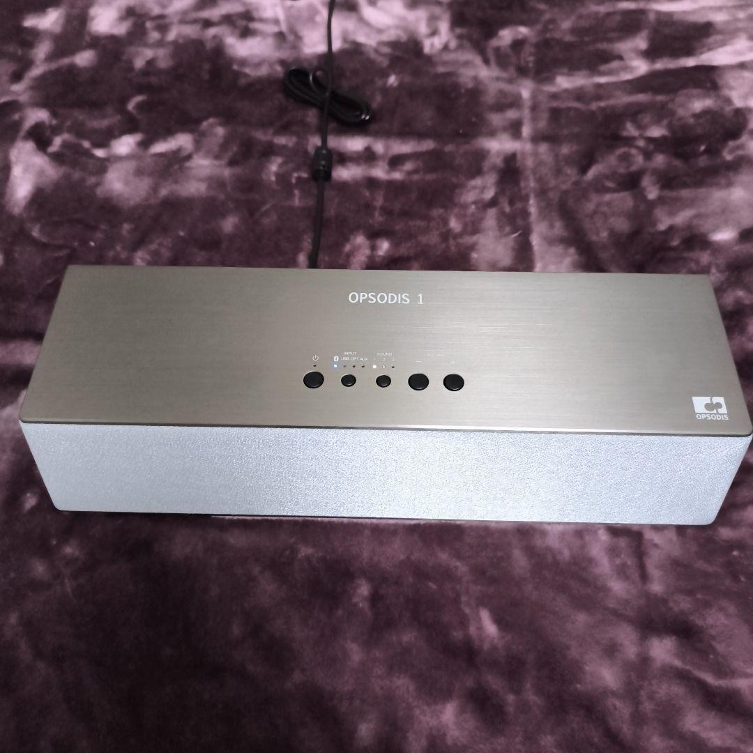 OPSODIS1 アクティブスピーカー 立体音響