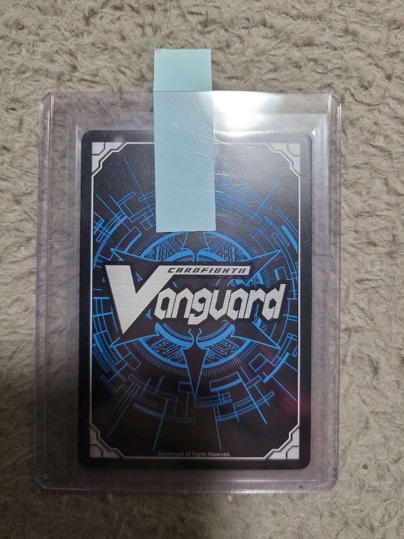 勇烈の賢竜皇　コレオディグラス　デラックス　2024