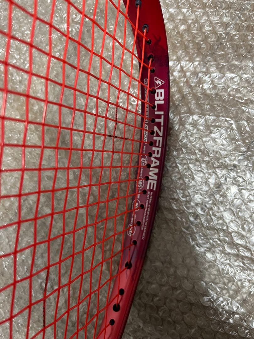 【YUME☆CHAN】ヨネックス ボルトレイジ7V クレナイ UL2