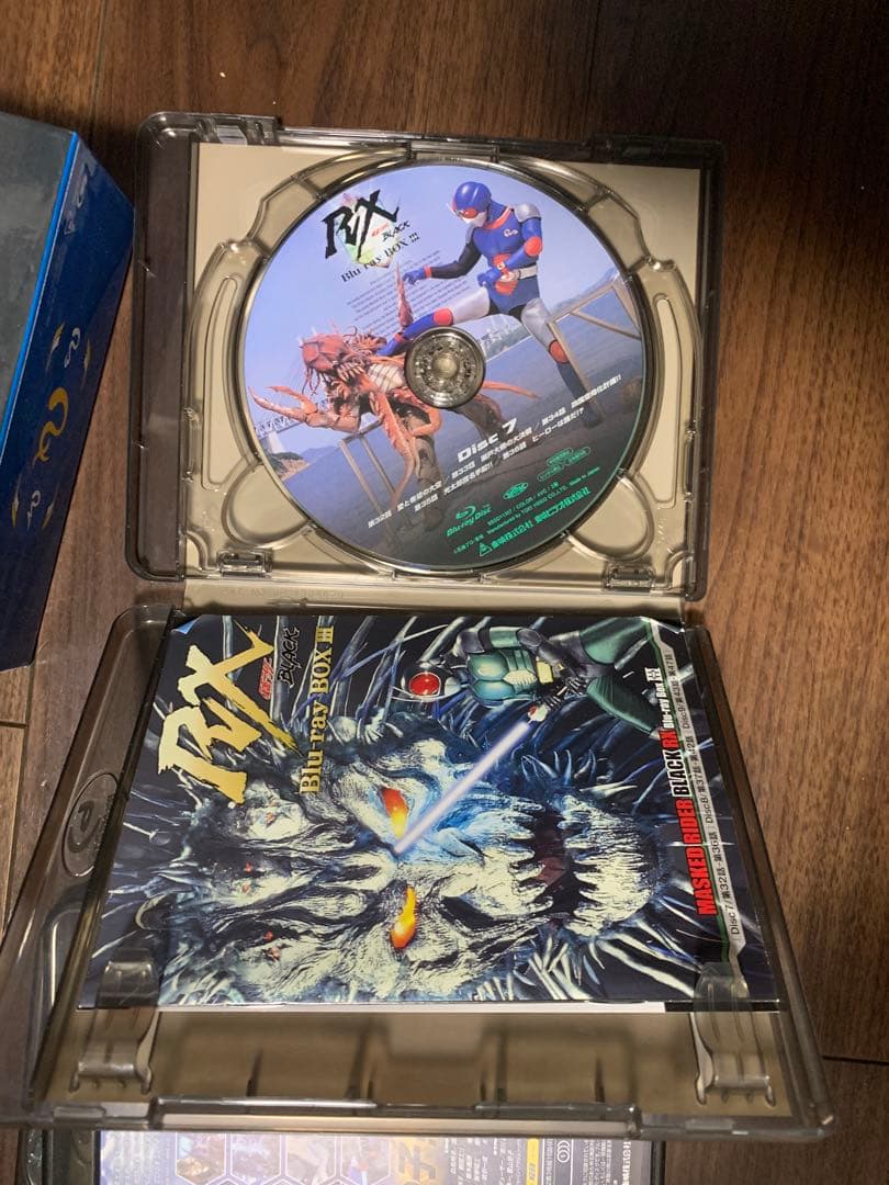 仮面ライダーBLACK RX Blu-ray BOX 1〜3 全3巻　ブルーレイ
