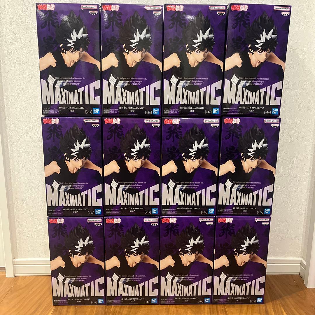 MAXIMATIC 幽遊白書　飛影　まとめ売り