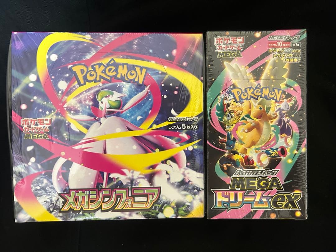 ポケモン メガシンフォニア メガドリームEX 2箱　シュリンク付き