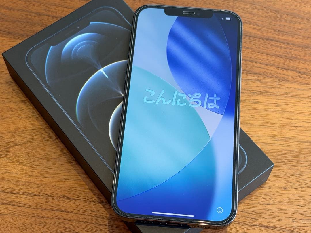 iPhone 12 ProMax パシフィックブルー (本体)