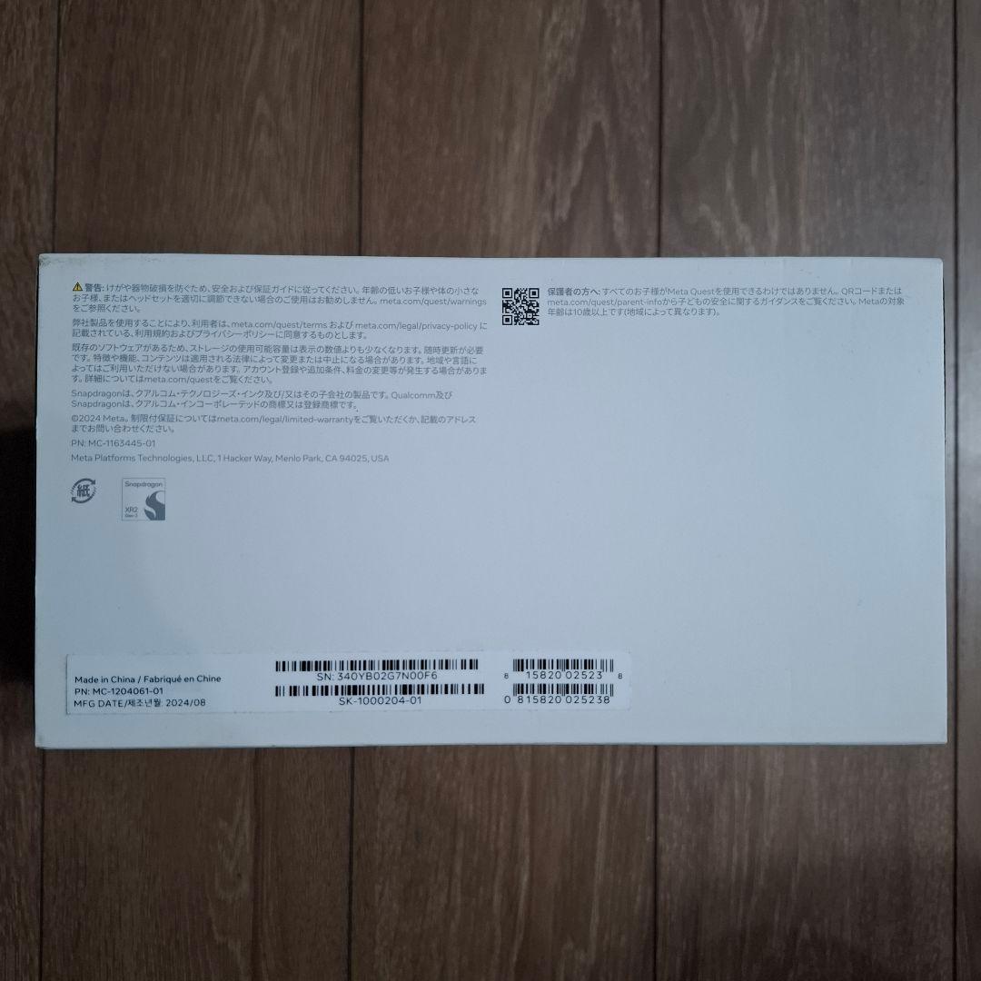 【新品未開封】 Quest 3S VR ヘッドセット 128GB