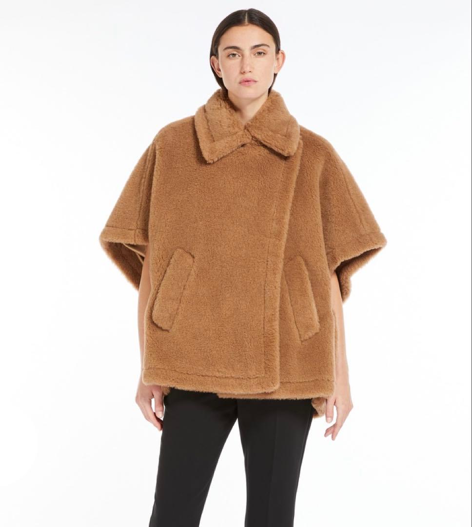 マックスマーラ　テディケープ　キャメル　美品　フリーサイズ