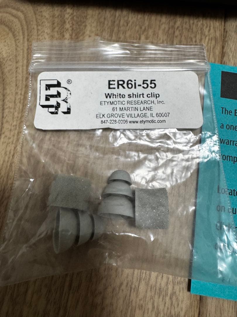 Etymotic Research ER-4 microPro イヤホン