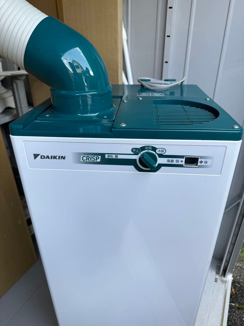ダイキン スポットエアコン SUASP1HS 単相100V 首振なし クリスプ