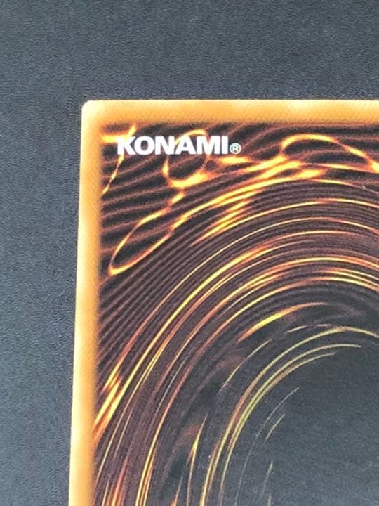 遊戯王 Ｈ－Ｃ エクスカリバー 中国語版 シークレット シク 繁体字