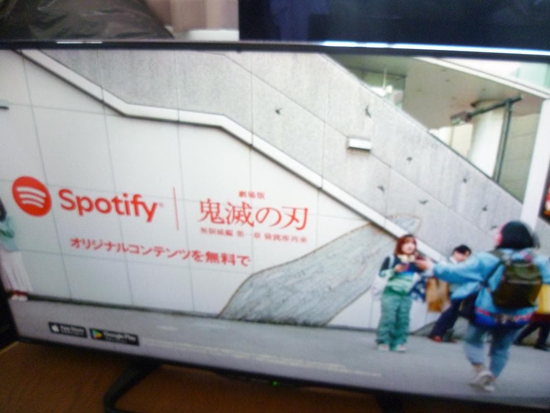 SHARP シャープ アクオス 40V型フルHD 液晶テレビ LC-40W35