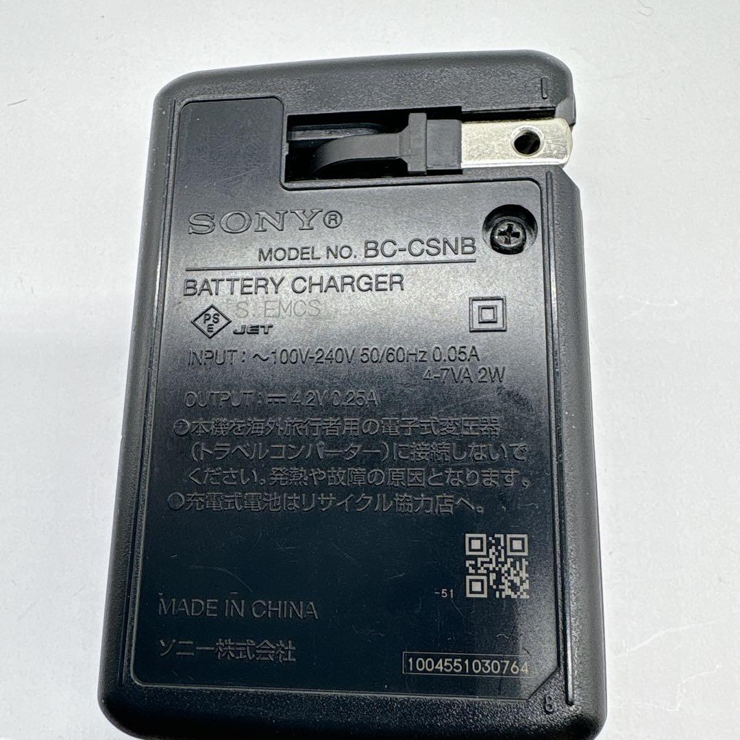 SONY Cyber-shot DSC-W350コンパクトデジタルカメラ ブルー