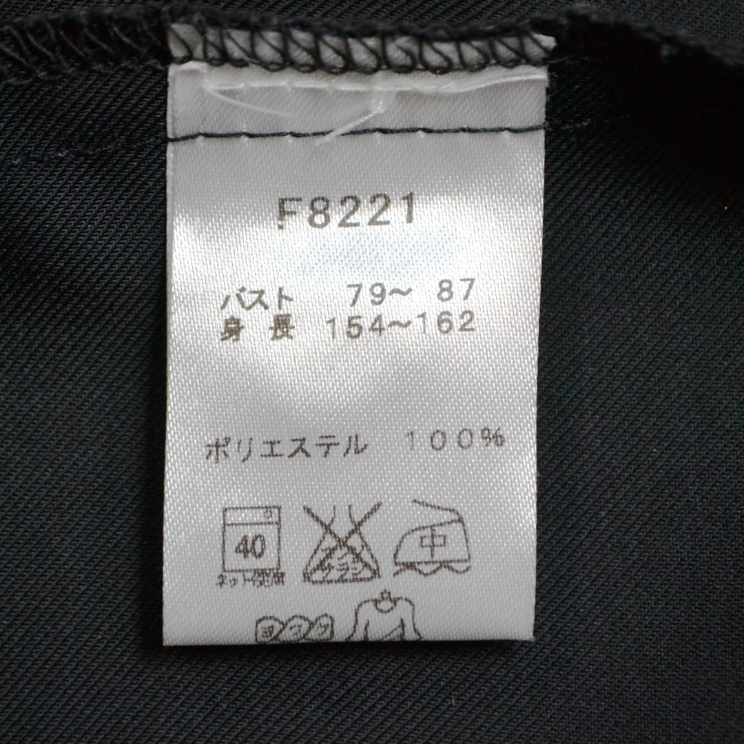 【極美品】FRED PERRYフレッドペリー ピンタッククレリックシャツM黒