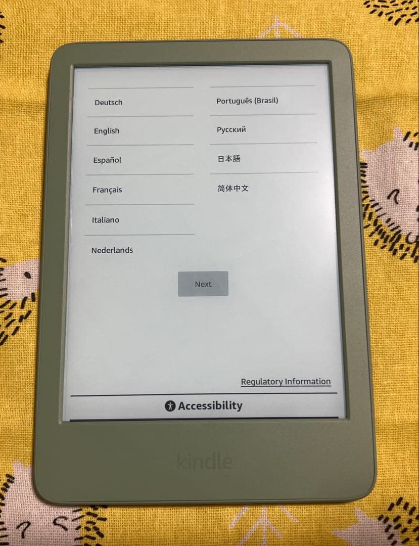 Kindle 電子書籍リーダー 6インチ、マッチャ、16GB、広告なし