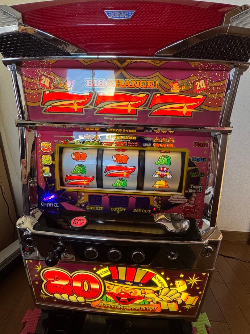 北電子 アイムジャグラーEX 20th Anniversary【不要機付】