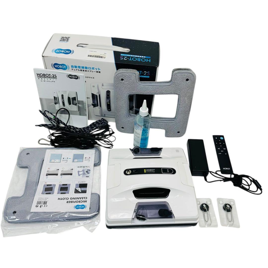 美品 自動窓掃除ロボット　ＨＯＢＯＴー２Ｓ HOBOT-2S