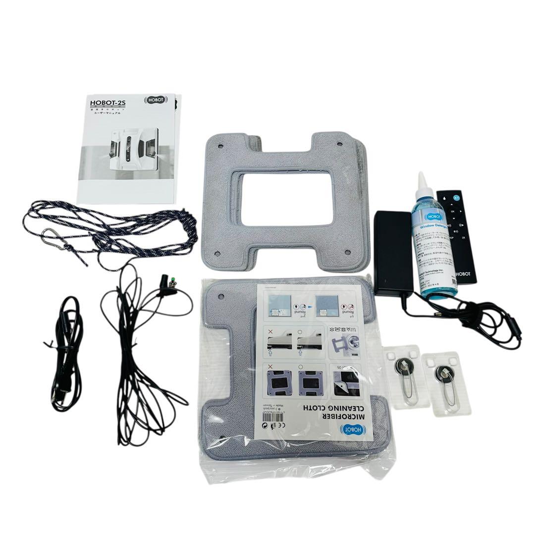 美品 自動窓掃除ロボット　ＨＯＢＯＴー２Ｓ HOBOT-2S