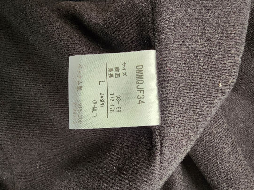 DESCENTE　ウインドブレーカー　上下　Lサイズ