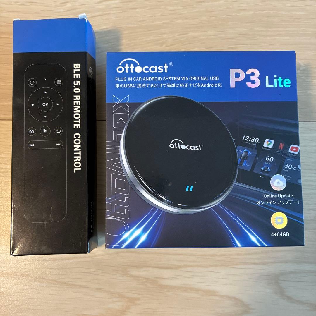 本日24時迄限定お値下げ‼️ottocast Ｐ3lite