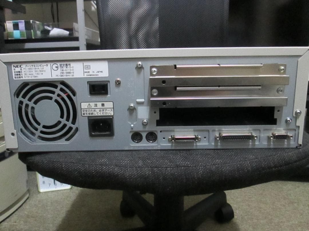 NEC PC-9801BX4 キーボード付き
