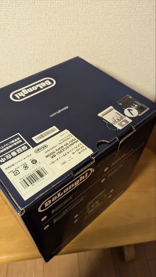 新品未開封　デロンギ　スティローザ　エスプレッソ・カプチーノメーカー