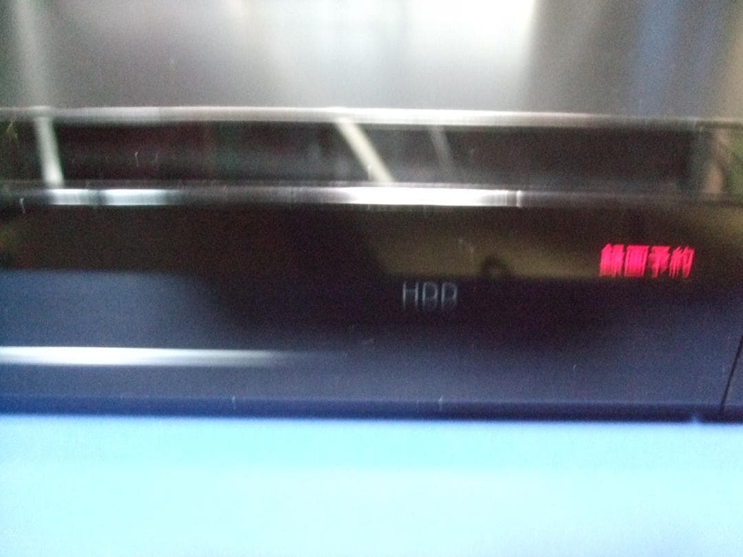 SONY ブルーレイレコーダー BDZ-E520 動作美品 2015年製