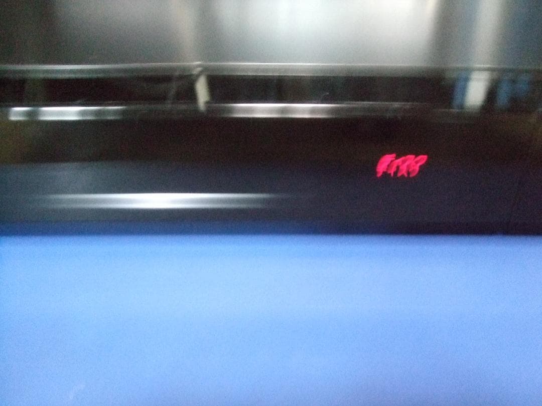 SONY ブルーレイレコーダー BDZ-E520 動作美品 2015年製