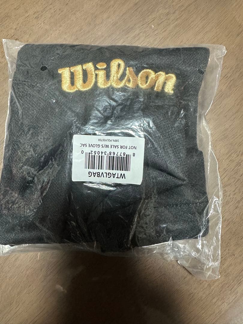 Wilson 硬式用グローブ 87型 WBW100922