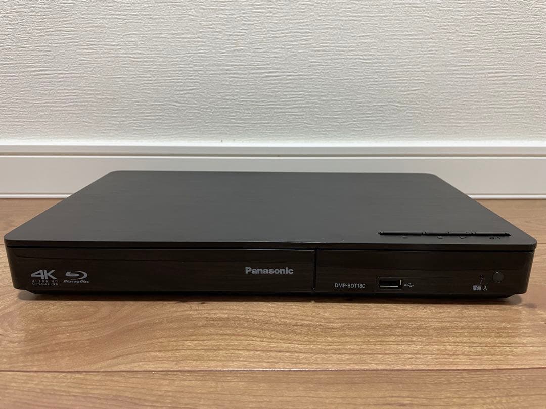 保証期間内 2025年製 Panasonic DMP-BDT180