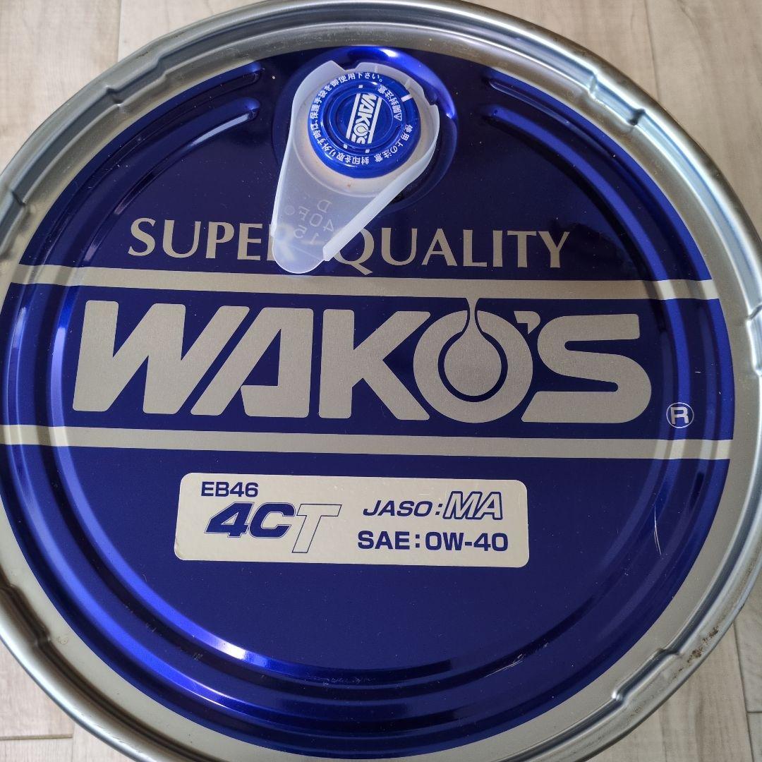 WAKO'S ワコーズ 4CT エンジンオイル 0W-40　※訳あり