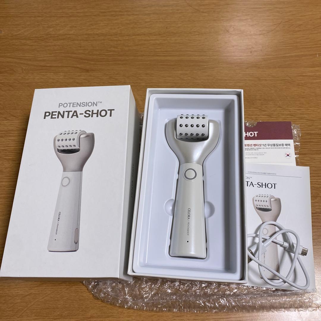 セロラバイ PENTA-SHOT ペンタショット