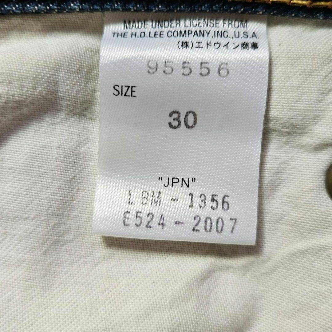 たたたたい焼き Lee×BEAMS　別注コラボ　デニム　３０　濃紺