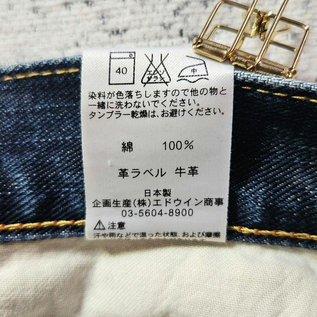 たたたたい焼き Lee×BEAMS　別注コラボ　デニム　３０　濃紺