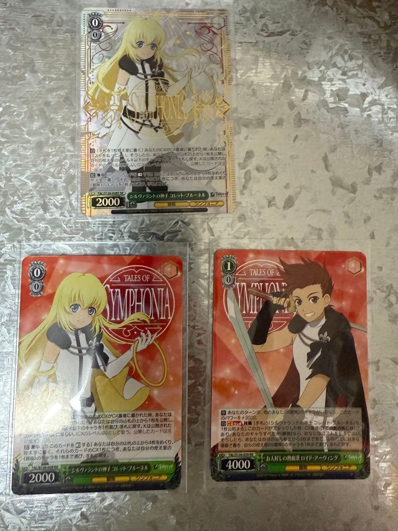 ヴァイスシュヴァルツ ヴァイス　テイルズ　コレット SR RR