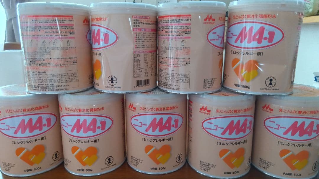 【新品未使用】ニューMA-1 800g 9缶セット(一部凹みあり)