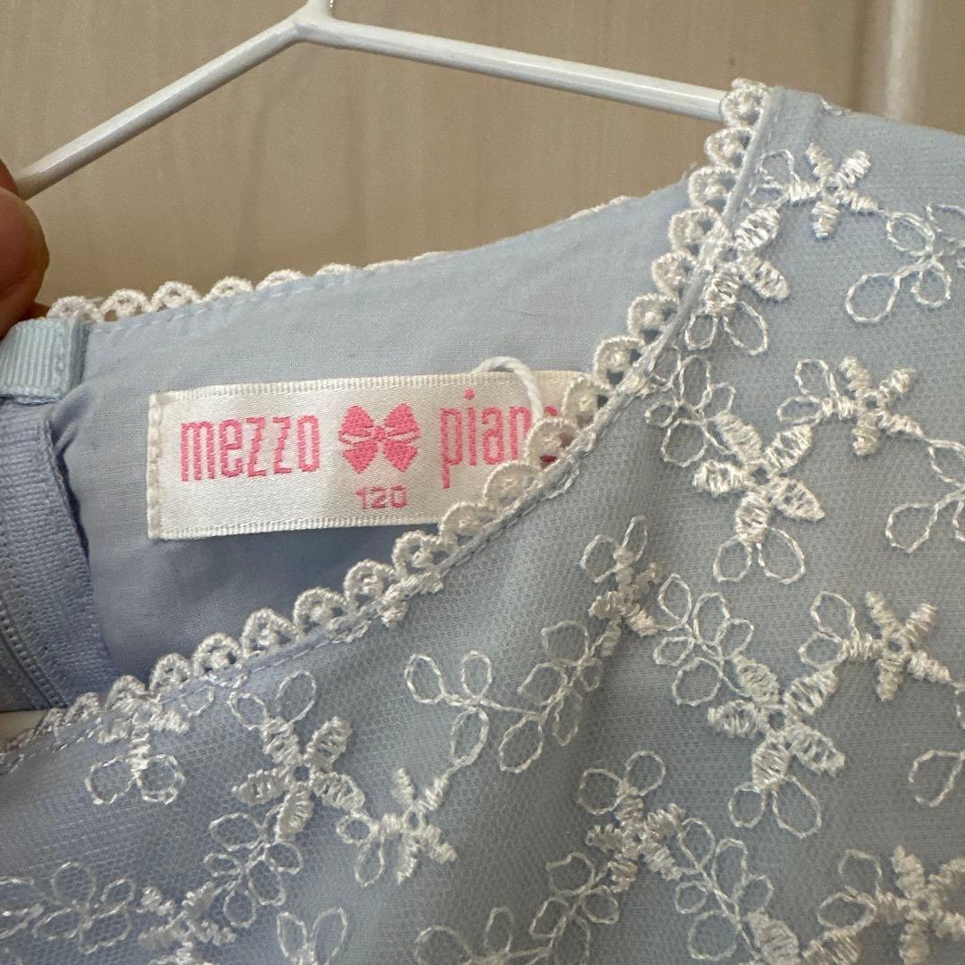 しみずmezzo piano 水色レースドレス 120