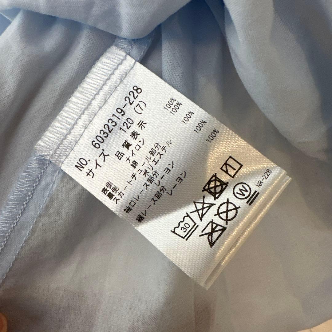 しみずmezzo piano 水色レースドレス 120