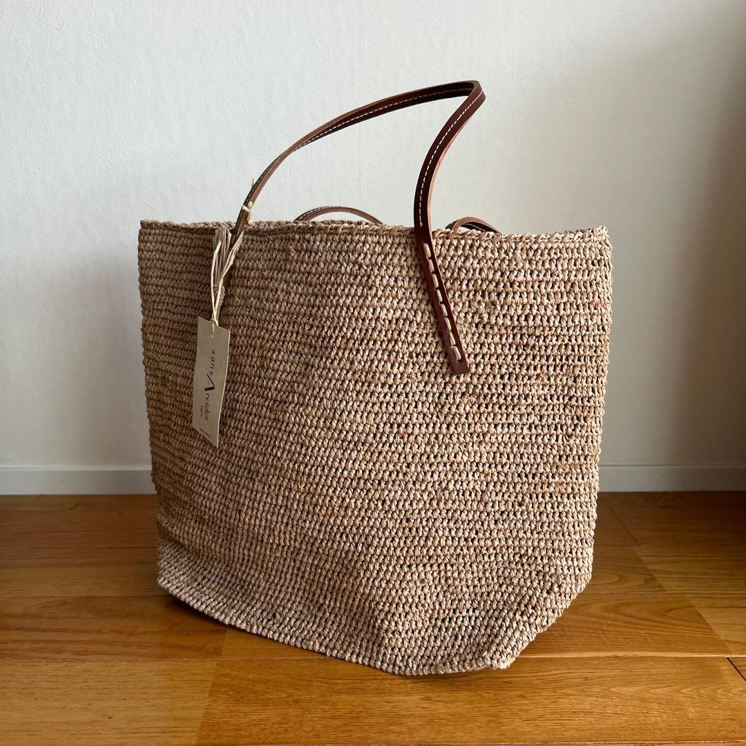 sans Arsidetストロー編み込みかごバッグ 大きめ ベージュ