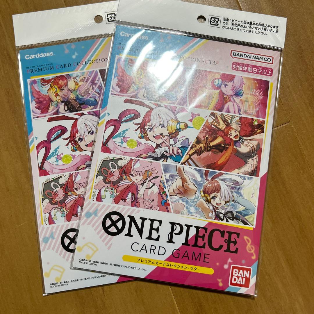 ワンピースカード　プレミアムアートコレクション　ウタ　2点セット