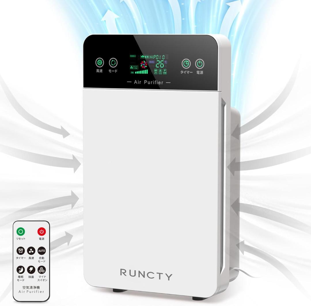 【M3171-106-75】空気清浄器 空気質検知 AUTOモード 風量3段階