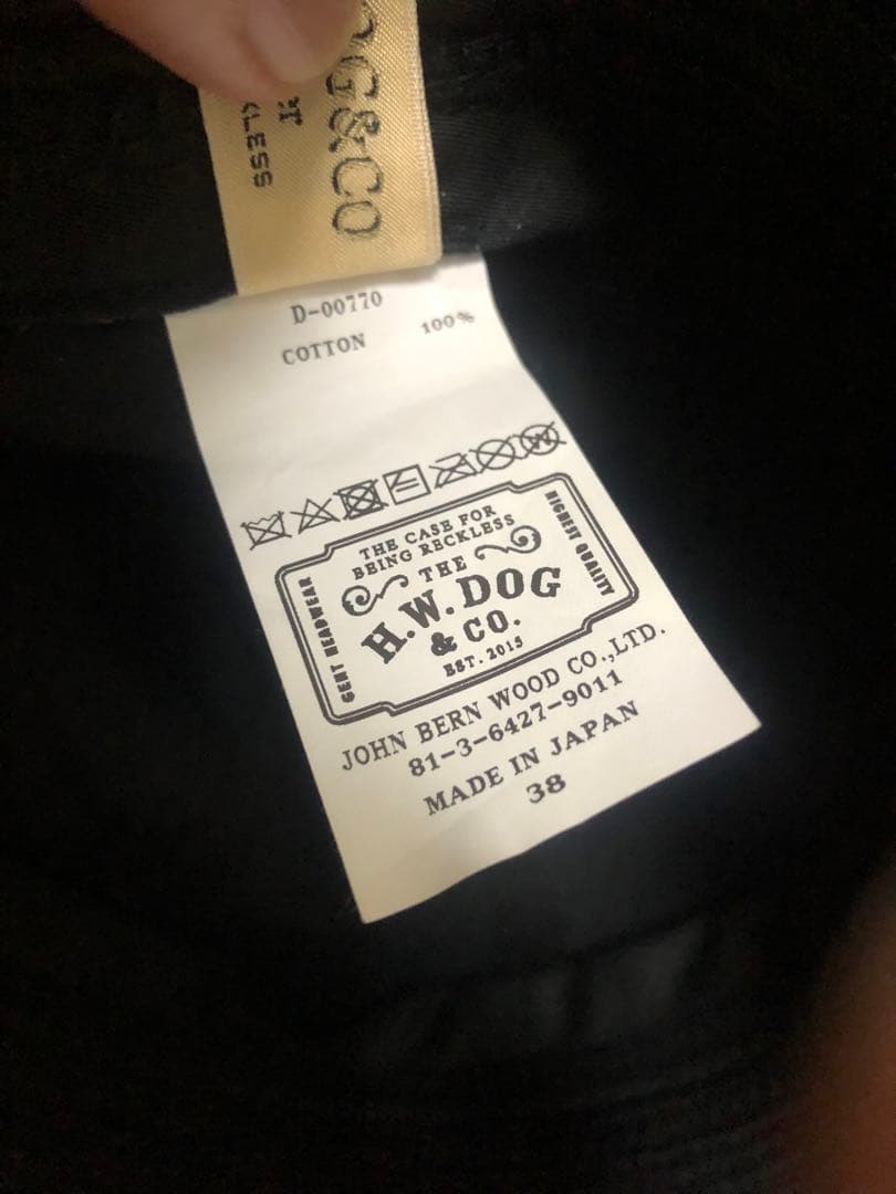 HW dog&co セーラーハット　サイズ38