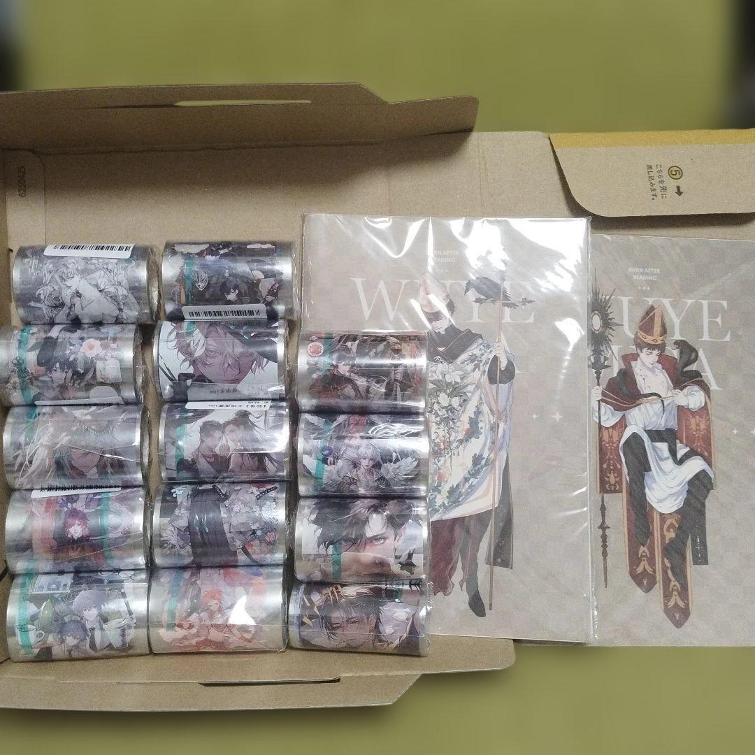 K*K様 ［新品・14点セット・おまけつき］海外マスキングテープ 青年マステ 男