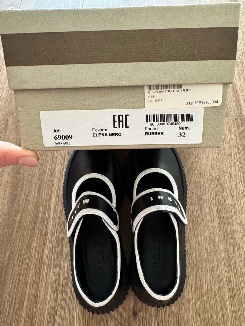 MARNI キッズサンダル 子供靴 マルニ