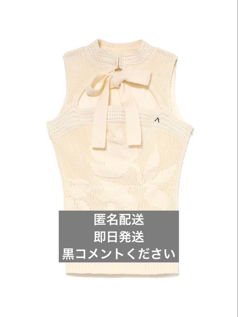 トップス Violet ribbon tops ivory