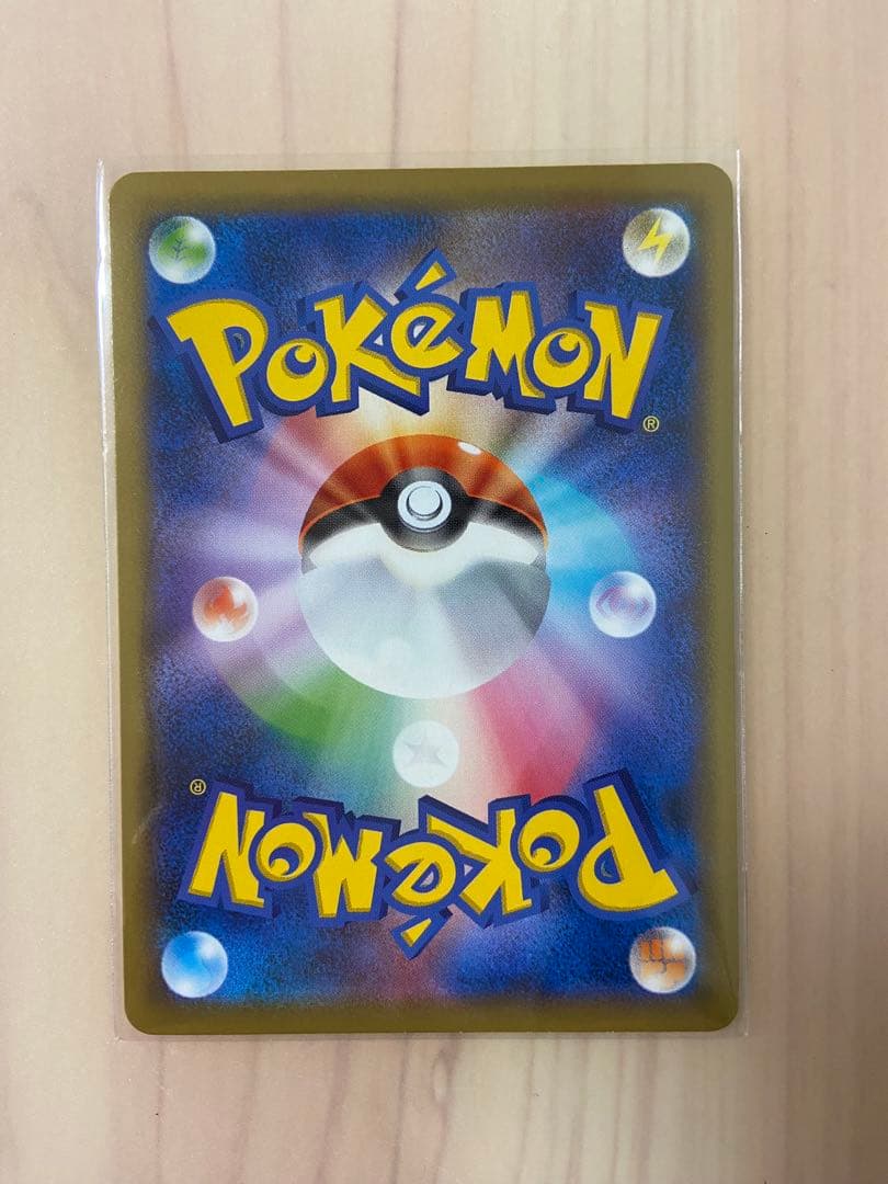 名探偵ピカチュウ　プロモ[S-P 099](プロモーションカード「S-P」)