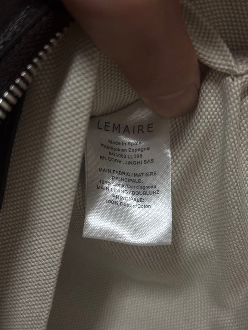 Lemaire クロワッサンバッグ　ショルダーバッグ　large